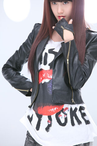 Archivo:Yoona 17.jpg