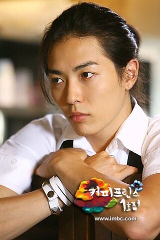 Archivo:Kim-jae-wook (1).jpg