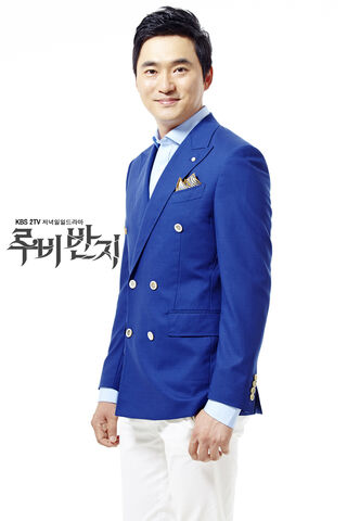 Archivo:RubysRingKBS22013-14.jpg