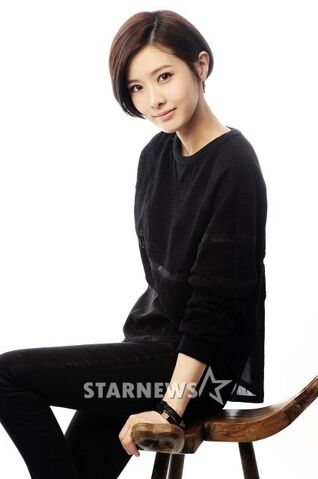 Archivo:Kim Yoo Ri01.jpg