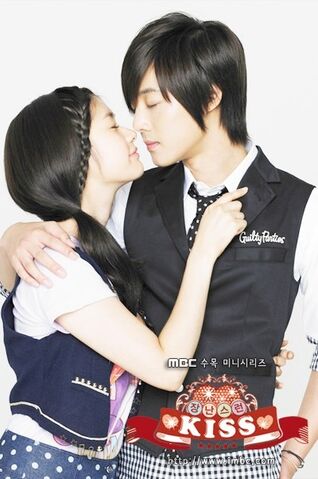 Archivo:20101007-playful-kiss2.jpg