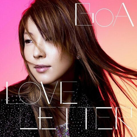 Archivo:Boa-love-letter.jpg