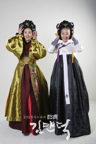 Archivo:Merchant-Kim-Man-Deok-7.jpg