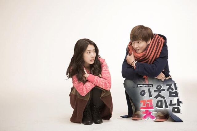 Archivo:Flower Boy Next Door9.jpg