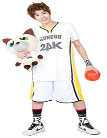 Archivo:Sung oh.jpg