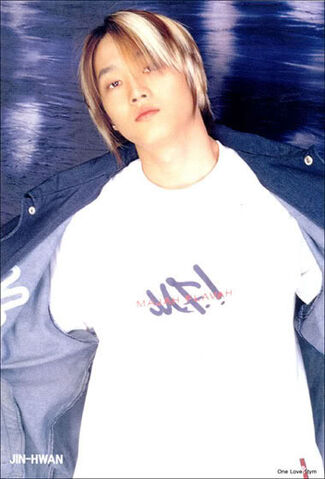 Archivo:Jinhwan.jpg