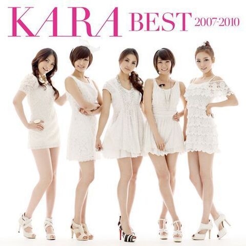 Archivo:-Kara-kara-18981464-500-500.jpg