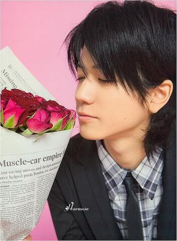 Archivo:NakajimaYuto7.jpg