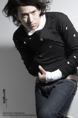 Archivo:Abe Tsuyoshi3.jpg
