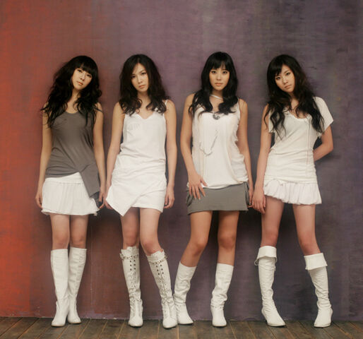 Archivo:Csjh-the-grace.jpg