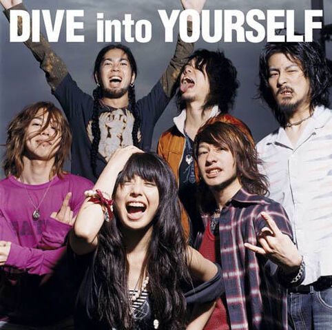 Archivo:2189-diveintoyourself-eele.jpg