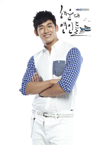 Archivo:Haeundae Lovers16.jpg