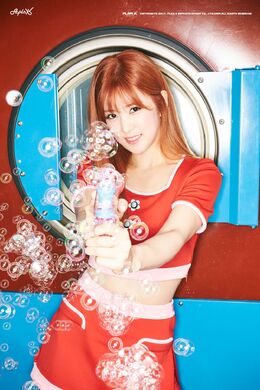 Park Cho Rong18.jpg