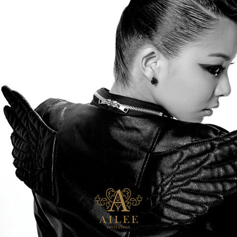 Archivo:Ailee 10.jpg