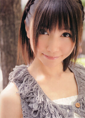 Hata
