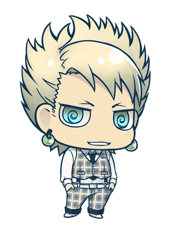 File:Yuupontrip.png