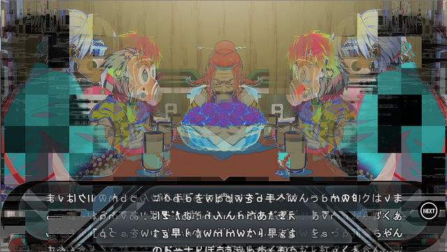 File:WTF.png