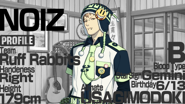 File:NoizInfo.png