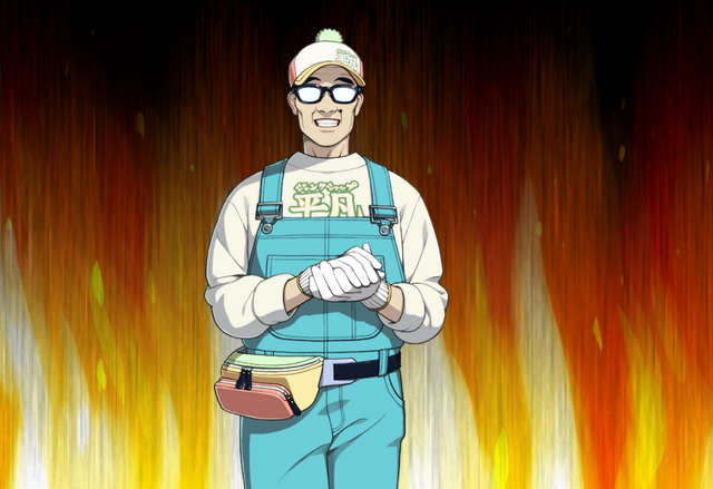 File:Onno.png