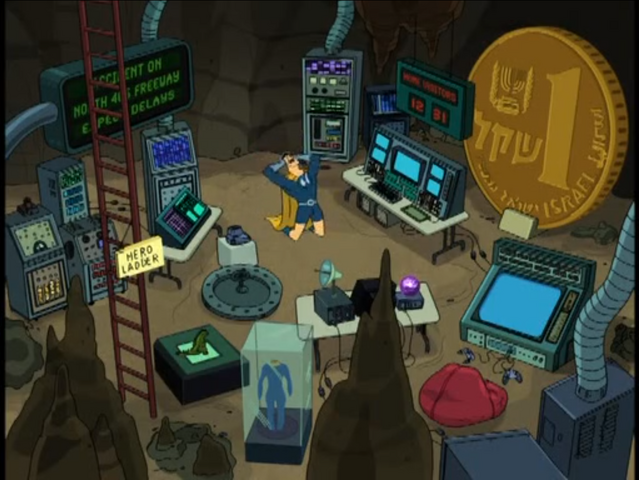 File:Captain Hero's lair.png