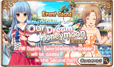 Our Dream Honeymoon Event Gacha