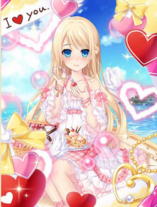 Date Rewards