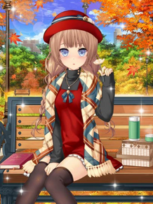 Autumn Date Midway
