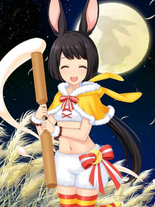 Full Moon Event EC