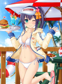 Seaside Event Midway
