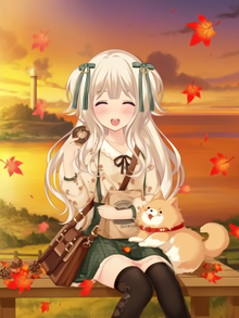 September App Pack