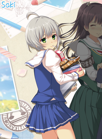File:Saki.png