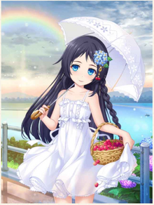 Maybonus