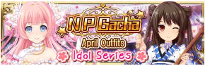Idol Series