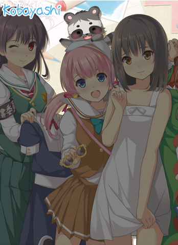 File:Kobayashi.png