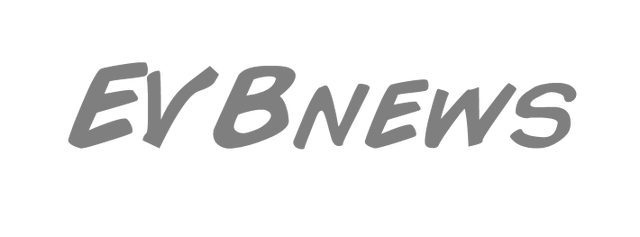 File:EVB News Logo.png