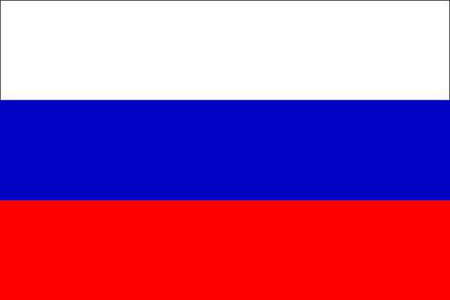 File:Russia big.gif