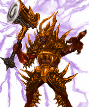 Thunderas