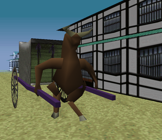 File:Bull1.png