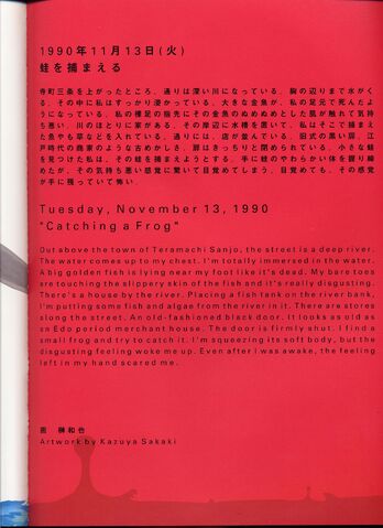 File:File115.jpg
