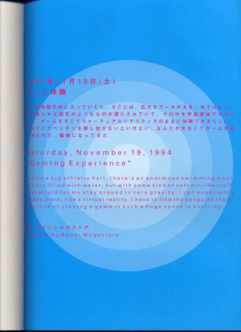 File:File143.jpg