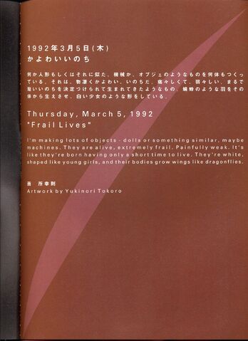 File:File125.jpg