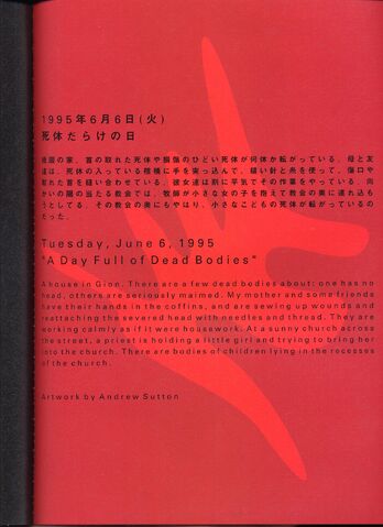 File:File149.jpg