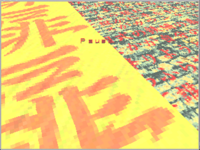 File:Writing texture.png
