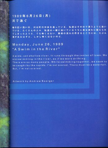 File:File089.jpg