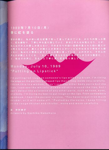 File:File093.jpg