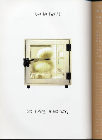 File:File104.jpg