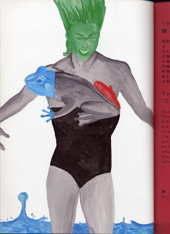 File:File114.jpg