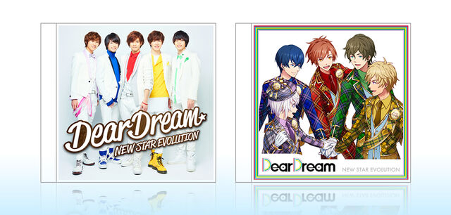 File:NSE Albums.jpg