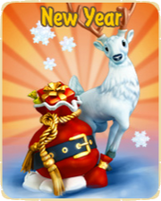 New year update logo