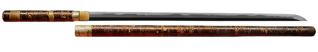 File:Sword cane 700px.jpg